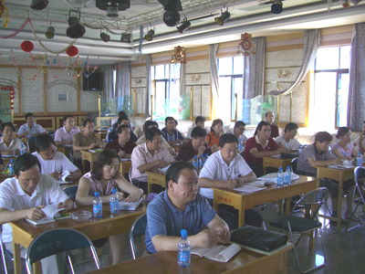 敦煌種業(yè)舉辦棉花檢驗(yàn)、加工新技術(shù)暨期貨培訓(xùn)班