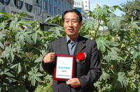 敦煌種業(yè)2005/2006年度先進(jìn)企業(yè)、優(yōu)秀管理者和先進(jìn)工作者名單