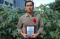 敦煌種業(yè)2005/2006年度先進(jìn)企業(yè)、優(yōu)秀管理者和先進(jìn)工作者名單