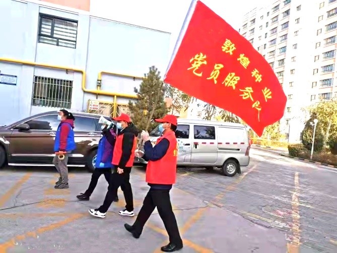 強(qiáng)擔(dān)當(dāng)、戰(zhàn)疫情 --  疫情突發(fā)中的敦煌種業(yè)人