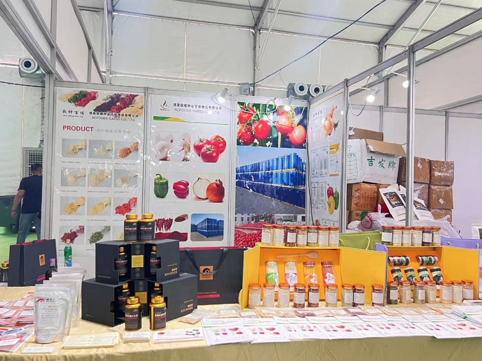 敦煌種業(yè)食品系列產(chǎn)品“圈粉”蘭洽會(huì)！番茄產(chǎn)業(yè)鏈“鮮”亮出圈